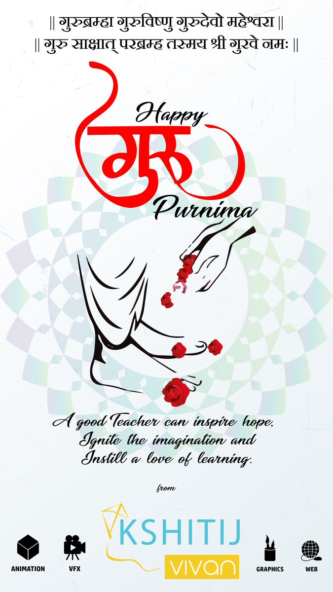 MaacAhmedabad's tweet photo. Guru is not Physical form, Guru is Energy, the Medium through which Knowledge Flows to the Disciple!!!
https://t.co/PKQ45rXetG
#Guru #GuruIsEnergy #GuruPurnima #GuruPurnima2019 #Knowledge #Disciple #KshitijVivanUpdate #KshitijVivan #KshitijVivanAnimation #KshitijVivanAhmedabad https://t.co/XN0nC9eYPl