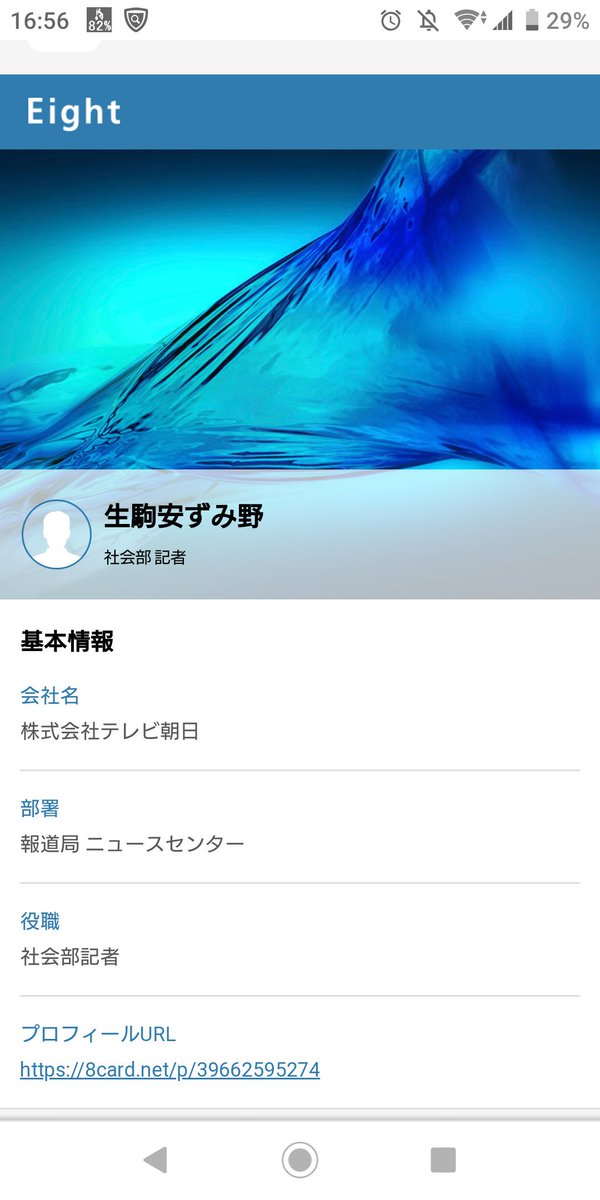 E7 94 9f E9 92 E5 Ae 81 9a 81 Bf E9 87 8e Twitter Search