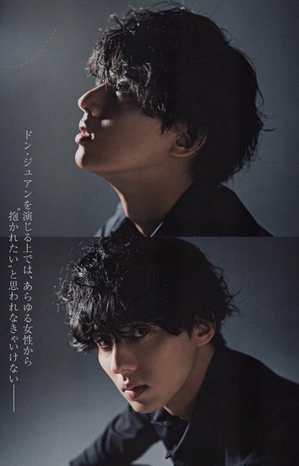 人気ダウンロード 藤ヶ谷太輔 雑誌 藤ヶ谷太輔 雑誌 Michaeldumasjp 人気ダウンロード 藤ヶ谷太輔 雑誌 藤ヶ谷太輔 雑誌 Michaeldumasjp