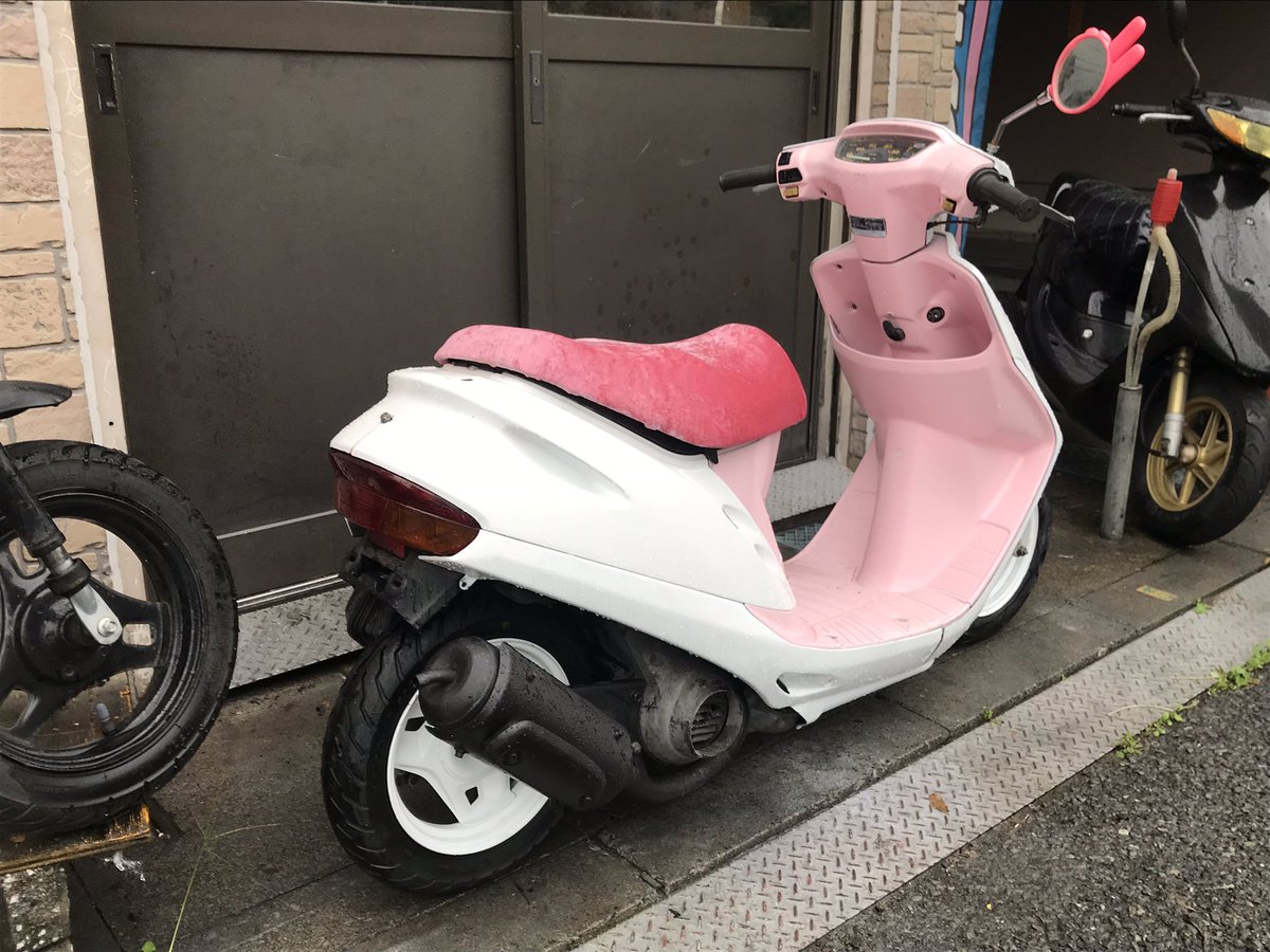 シャコタンスーパーディオ5.5万円です‼️‼️