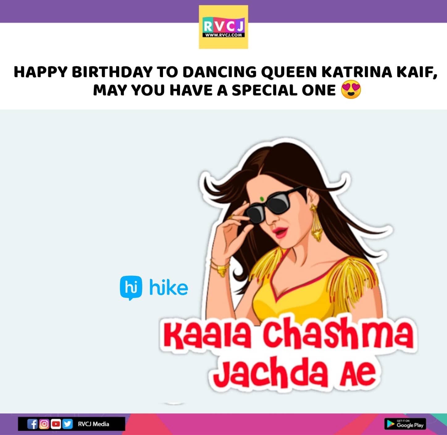 Happy Birthday Katrina Kaif 