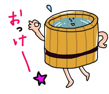 老若男女のtwitterイラスト検索結果
