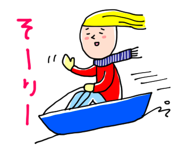 「使える!ダジャレスタンプ」発売中!老若男女使えます!
@c7c55 
https://t.co/8O6wuRbnTo

#LINEスタンプ #クリエイターズスタンプ #micomalu #ダジャレ 