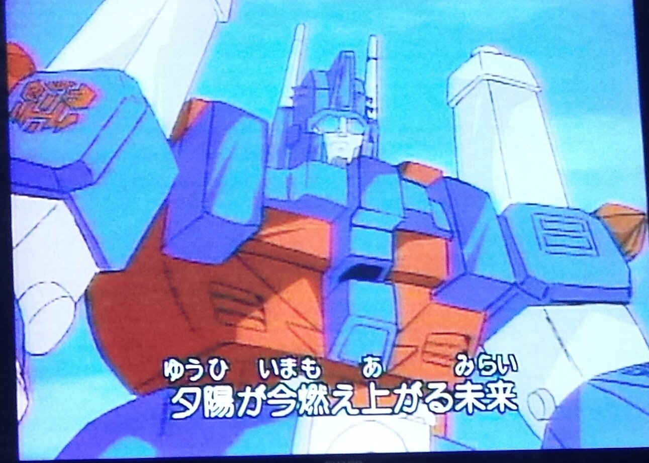 黒猫男爵 男爵の名曲選 トランスフォーマー10 Op 作詞 松本一起 作曲 小森田実 編曲 鷺巣詩郎 歌唱 広瀬翔 アメリカ製作シリーズ２作の主題歌はクール路線 サビに向けてじわじわと盛り上がりつつ激し過ぎない感じがカッコいいです T Co