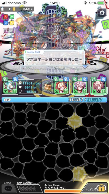 新しいコレクション クラッシュ フィーバー 麒麟 最高の壁紙のアイデアeahd 新しいコレクション クラッシュ フィーバー 麒麟 最高の壁紙のアイデアeahd