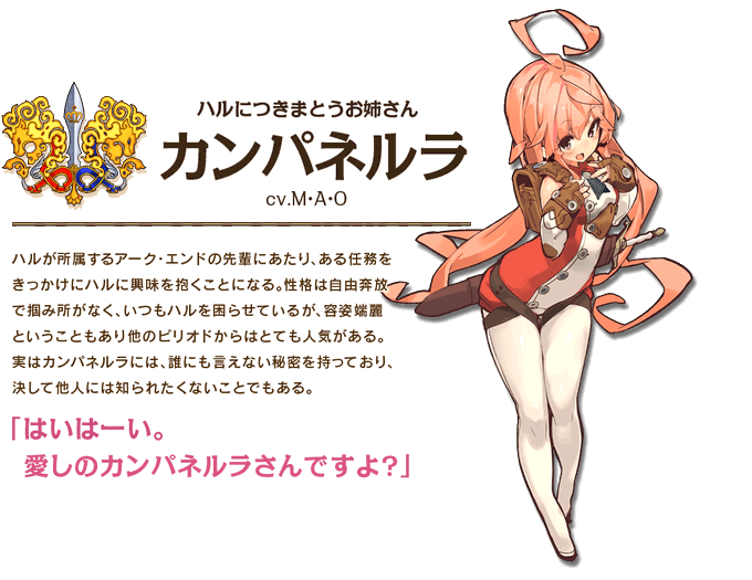 メルクストーリアのtwitterイラスト検索結果 古い順 メルクストーリアのtwitterイラスト検索結果 古い順