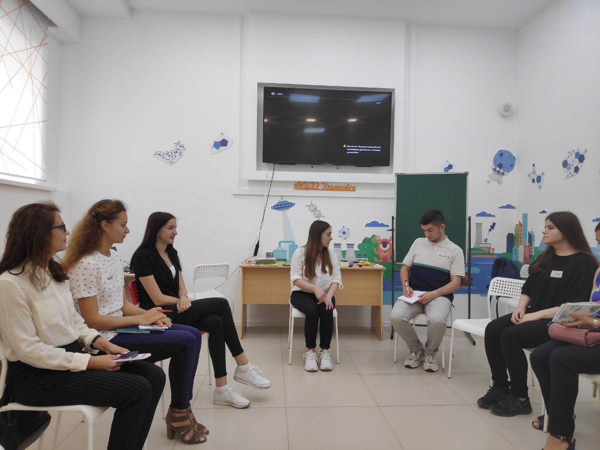 Работает семинар "Молодёжь и НКО"