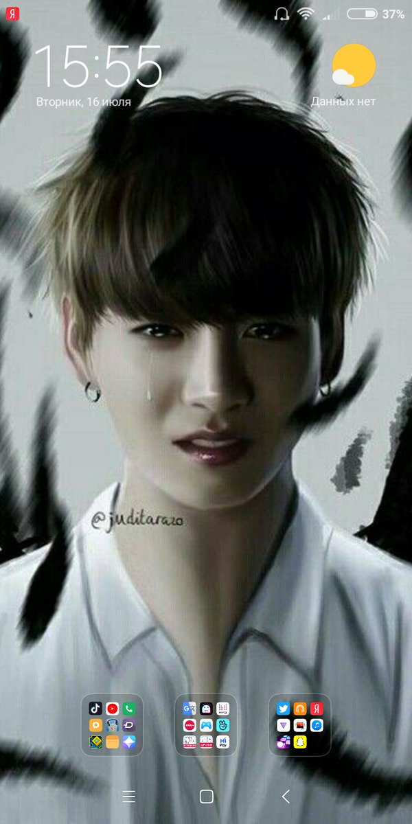 IMPURPLEYOU1's tweet photo. @Olya42202684 Вот: https://t.co/gHF0puZjao