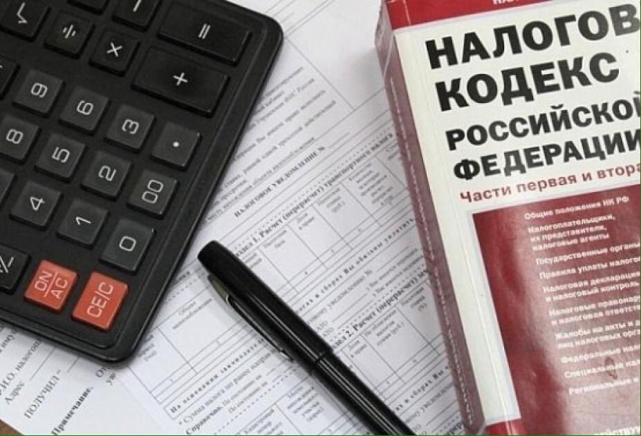 Ульяновцы получат налоговые уведомления по новой форме

По информации финансового управления администрации Ульяновска, горожанам необходимо оплатить имущественные налоги не позднее 2 декабря 2019 года.

Подробнее:ulmeria.ru/ru/news/201907…
#ulyanovsk #ulmeria #ульяновск #налоги