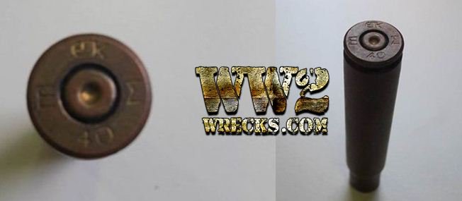 A fine example of a WW2 Greek Army cartridge from a private collection

ΕΣ meaning ΕΛΛΗΝΙΚΟΣ ΣΤΡΑΤΟΣ (Greek Army)
40 meaning 1940
ΕΠΚ meaning ΕΛΛΗΝΙΚΟ ΠΥΤΙΤΙΔΟΠΟΙΕΙΟ ΚΑΛΥΚΟΠΟΙΕΙΟ (Greek Powder and Cartridge Makers)

bit.ly/2g6jTUK