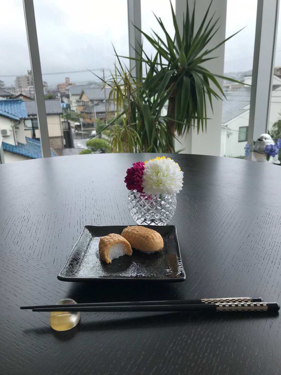 株式会社フードケア介護食シェフ Chef Ippei 明日は いなり寿司の日 フードケア の やわらかいなり はいかがでしょうか 舌でつぶせるかたさに仕上げ 嚥下調整食 を召し上がる方にもお召し上がりいただけますよ 気になる方はホームページを