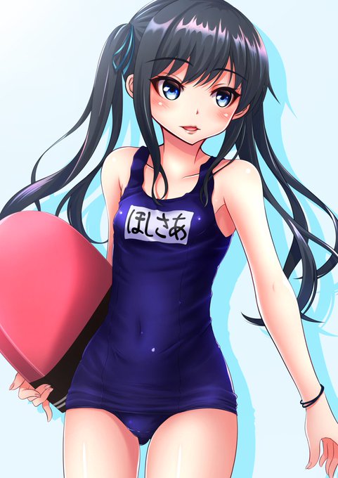 スク水朝潮 #艦隊これくしょん #艦これ #朝潮 #スク水 #ツインテール https://t.co/wsa08ZjfoH 