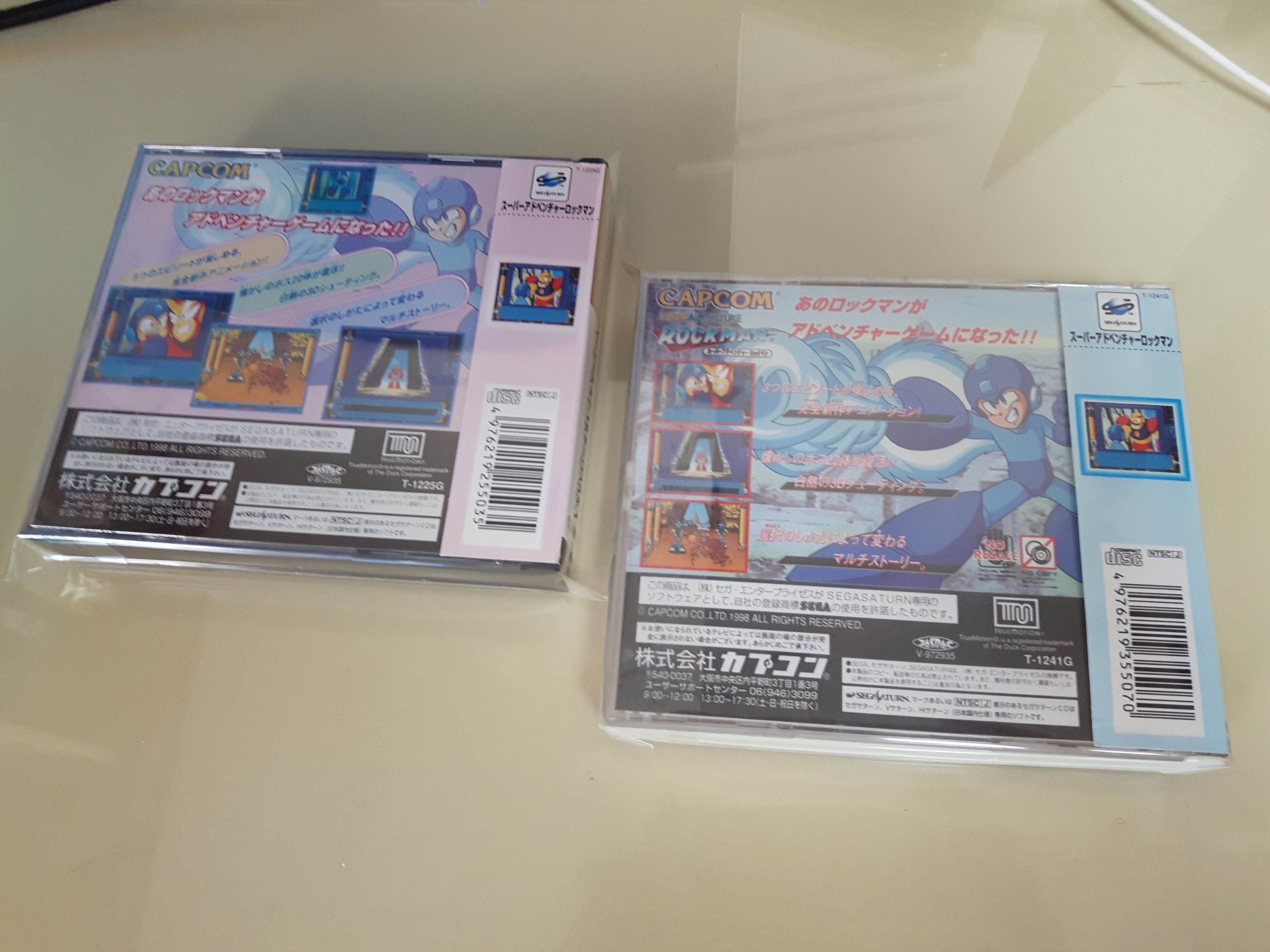 セガサターン SUPER ADVENTURE ロックマン T-1225G 修正版 | unimac.az