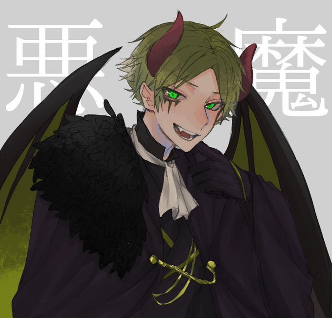 Zashikitaka2さんのイラストまとめ 8ページ目