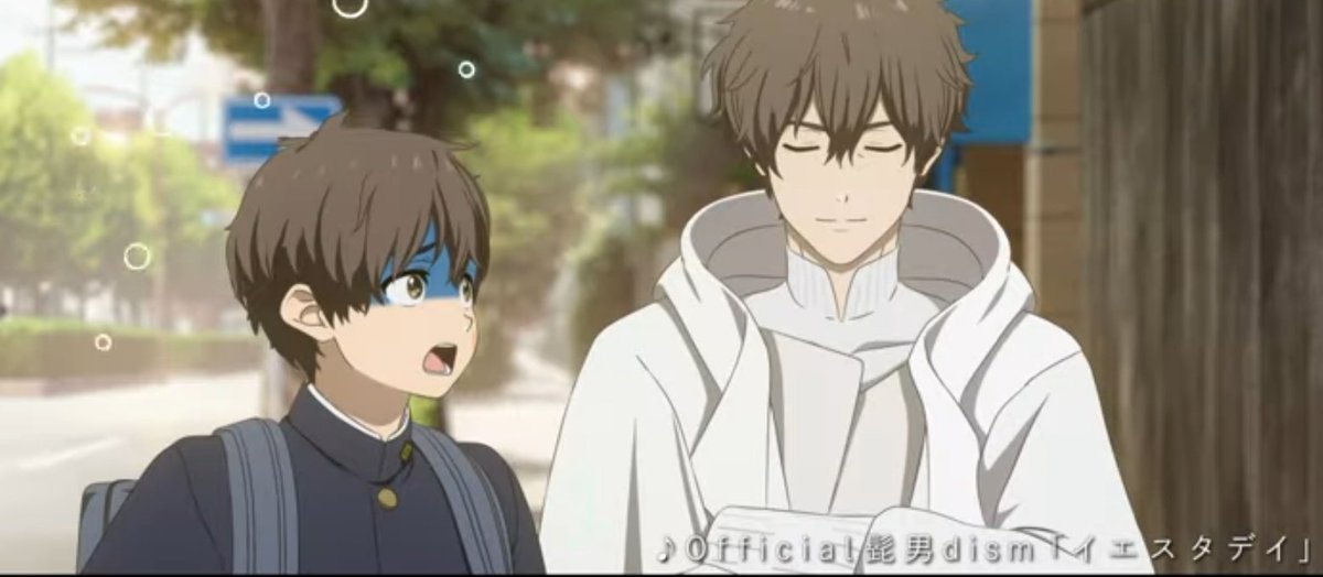 北村匠海 俳優 Dish 動画像 No Twitter 堅書直実とカタガキナオミ 映画 ハローワールド 主演 北村匠海 俳優 元子役 歌手 ダンスロックバンド Dish ギターボーカル 松坂桃李 9月日公開 このお二人といえば ゆとりですがなにか 懐かしい 画像