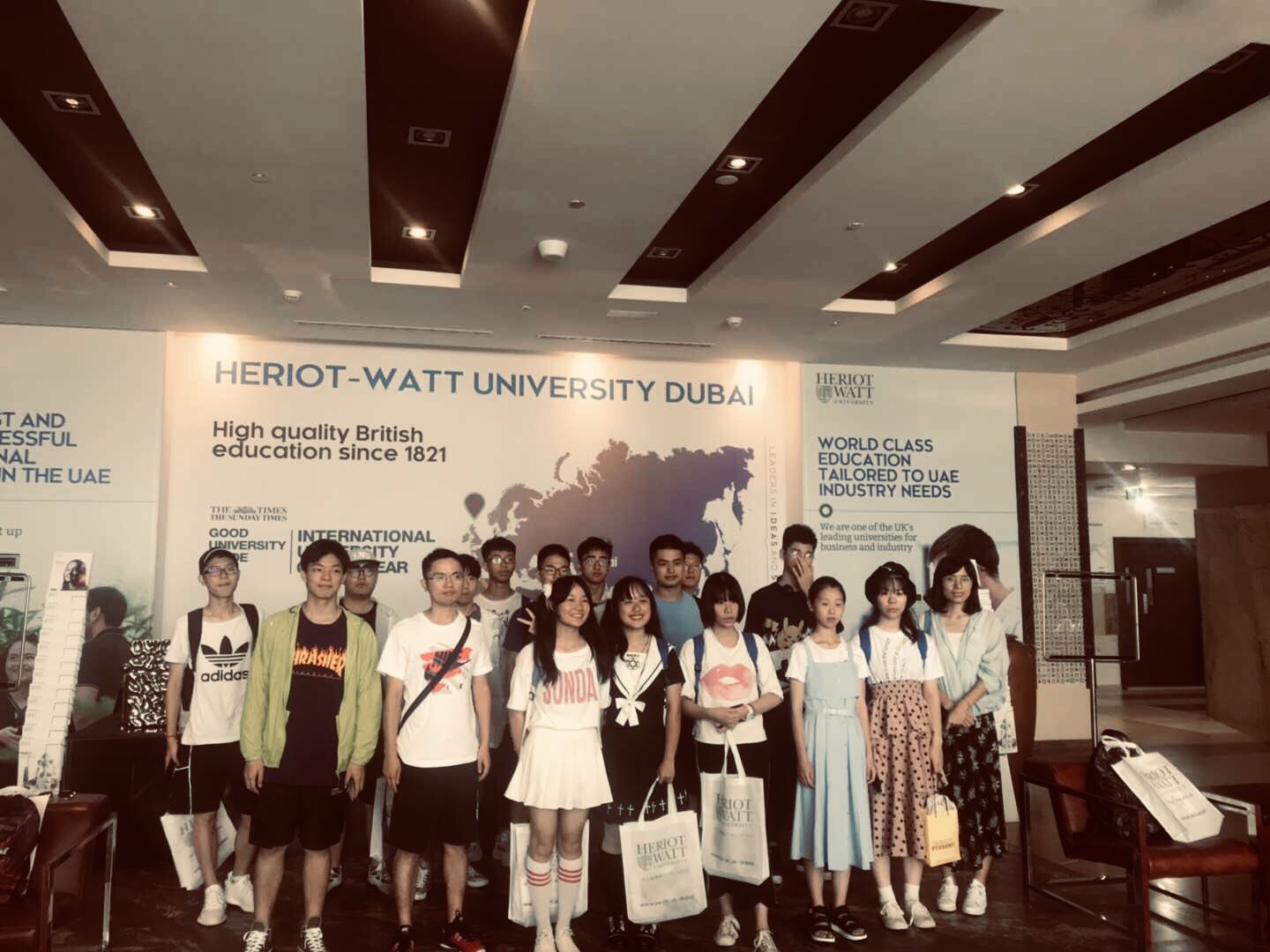 Adidas china ministry top of education en español