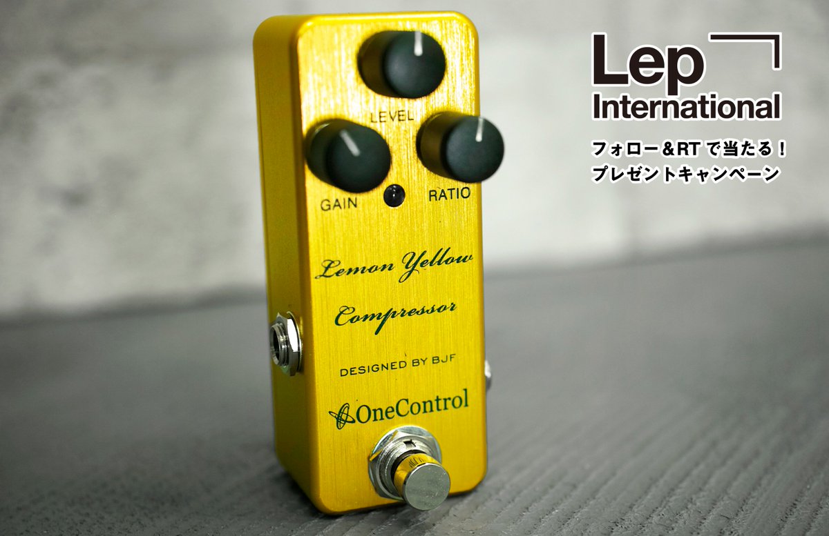 LEP_INTL's tweet photo. #プレゼントキャンペーン 

フォロー＆RTで、One Controlの超ナチュラルなハイクオリティコンプレッサー「Lemon Yellow Compressor」を1名様にプレゼント！

応募方法
①@LEP_INTL をフォロー
②この投稿をRT
③当選者にはDMでご連絡

7/31水 23:59まで https://t.co/UFIsW08y2N