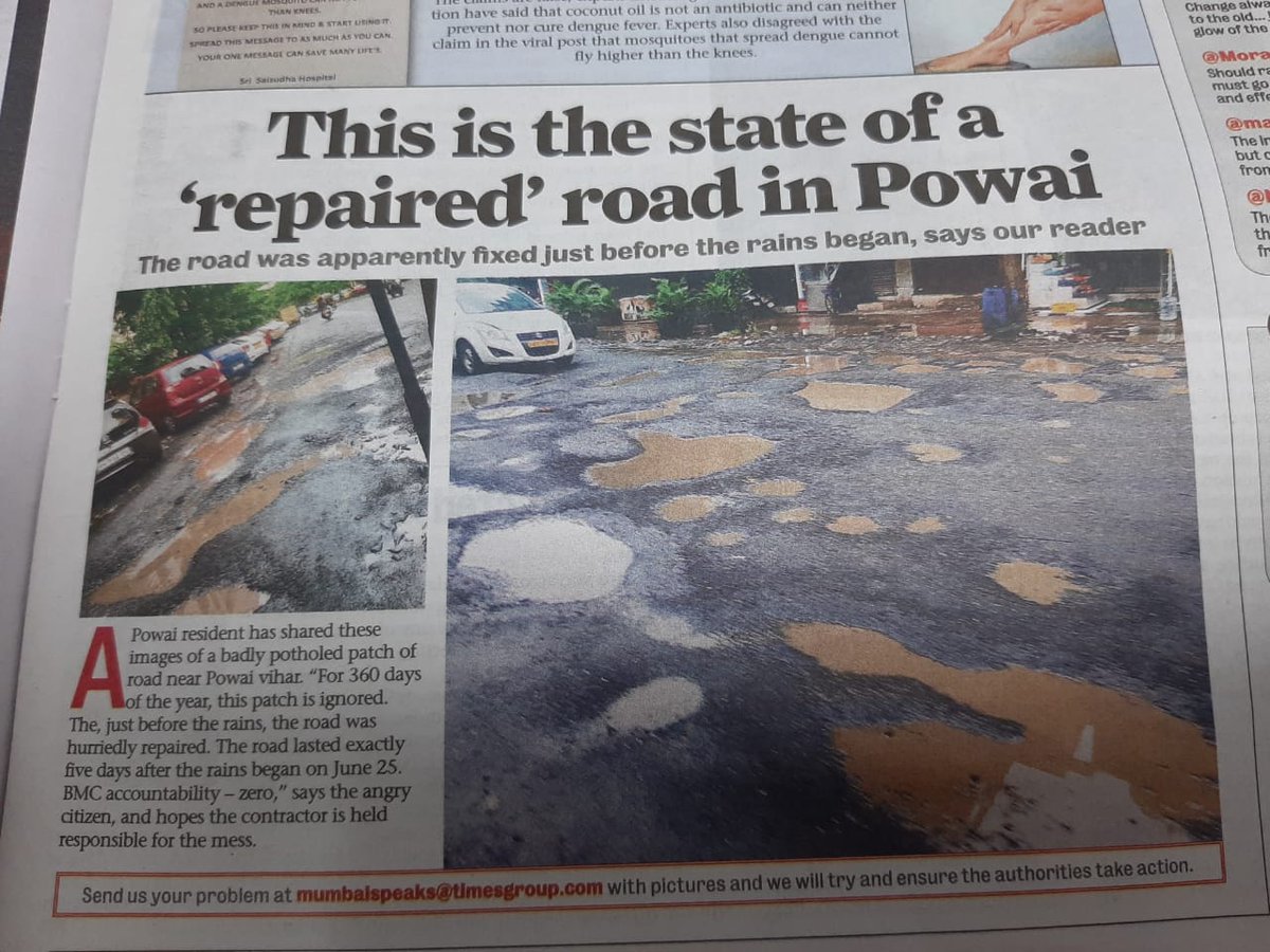 shobhapande's tweet image. Oops !!!
Have you seen big &apos;Polka dots&apos; design in Mumbai, This powai road has it just after a fresh repair.
.@mybmc
.@PowaiView
.@MumbaiMirror 
.@powaiinfo 
.@mymalishka
.@priyankac19