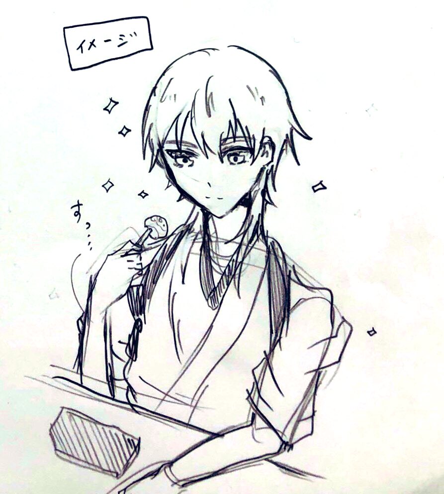 らくがき✏️ 