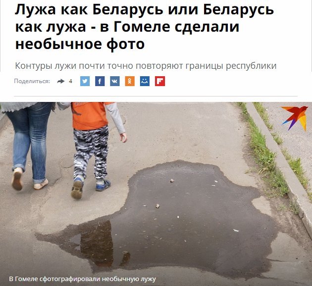 mc_maxim's tweet photo. СРОЧНАЯ НОВОСТЬ!!! https://t.co/lTdUefs8tA