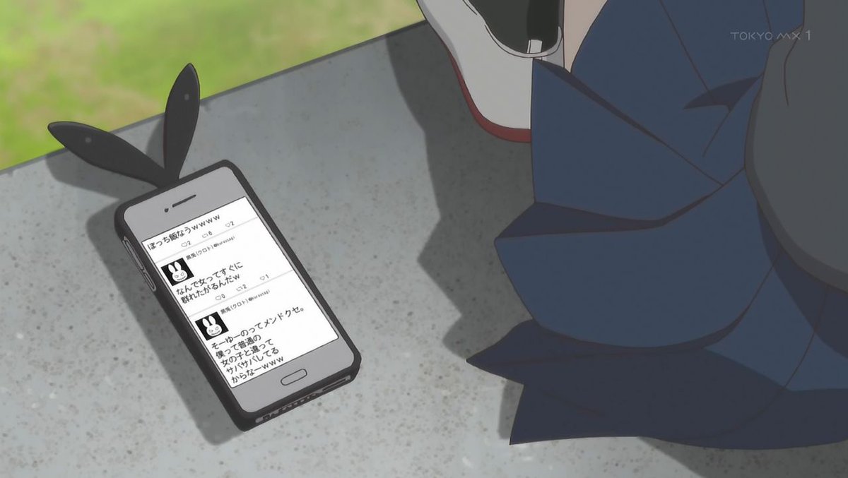 いのすま 女子高生の無駄づかいが面白い 最近 青ブタ映画を見てよく泣いてる ので 今度は逆にシュールな笑いが欲しくなったから楽しく見てる