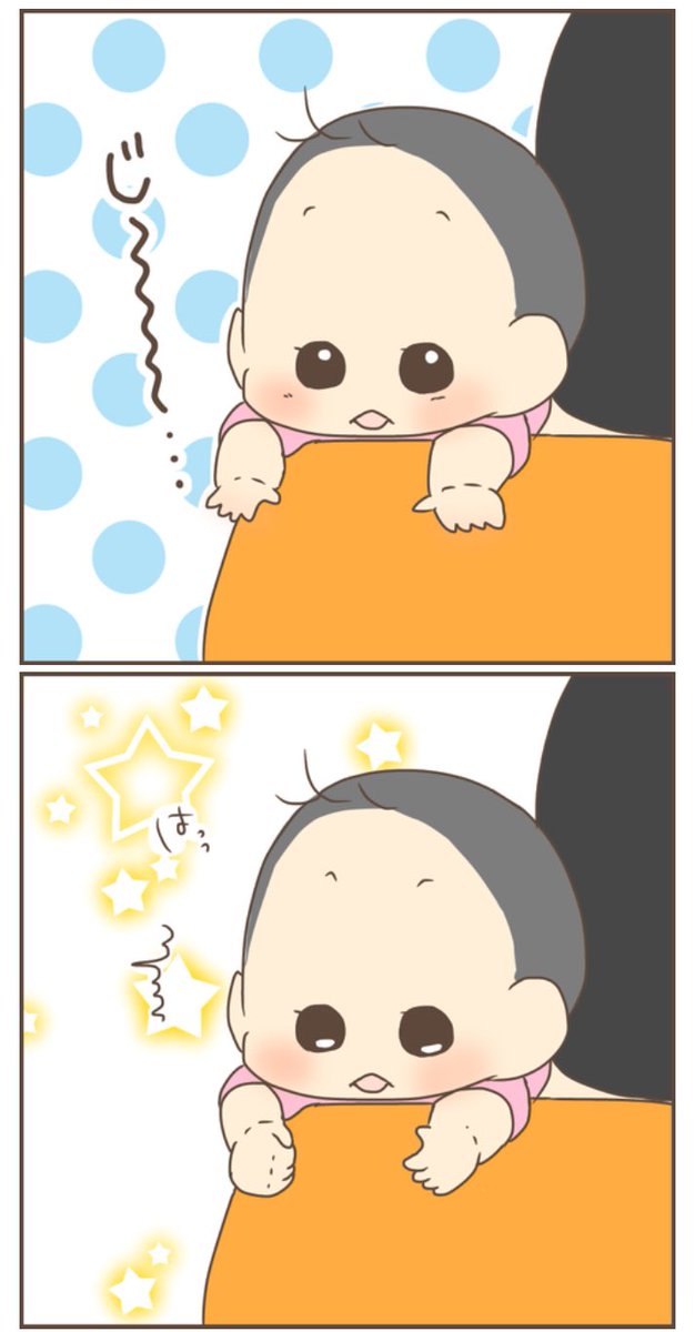 赤ちゃんが目の前に来ると若返るような、そんな気がする
https://t.co/w4pScUFYeN
#育児漫画 #ぽんぽん子育て 