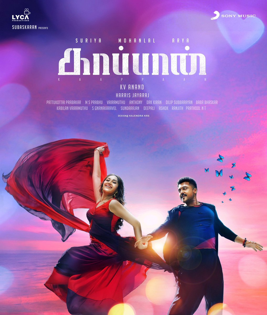 rameshlaus's tweet photo. . @Suriya_offl - @sayyeshaa 's #KaappaanAudioLaunch date announcement very soon..

A @Jharrisjayaraj Musical.. https://t.co/DkW7u4vpub