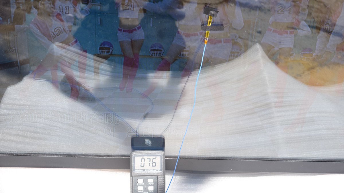 sylvia89chen's tweet photo. 2500 nits LCD monitor run well under sun. Even the face of screen's temperature high to 76 degree.

#lcd #outdoor #brightness https://t.co/VPO53TafGW
