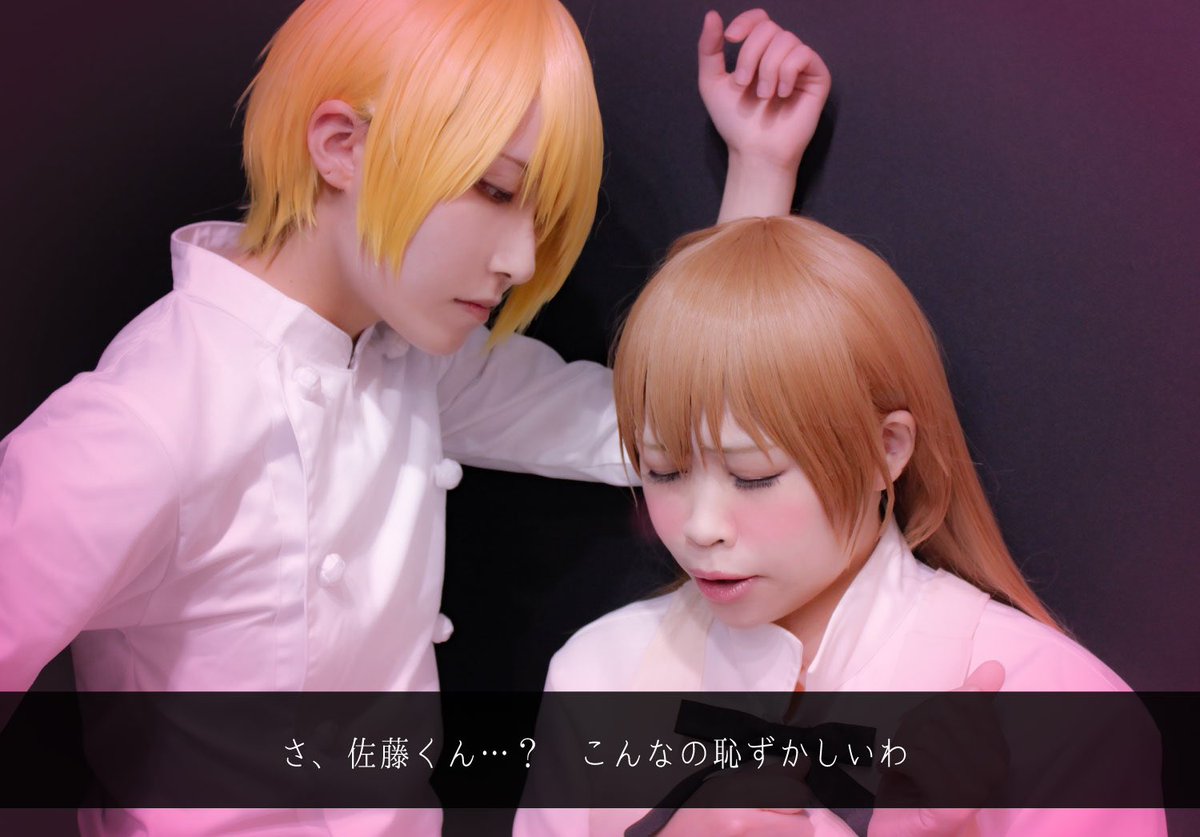 あめ 俺ガイルのドヲタク コスプレ Working アニメ3期の3話で繰り広げられた さとやち妄想のシーン 轟八千代 りん 佐藤潤 あめ れーな りん