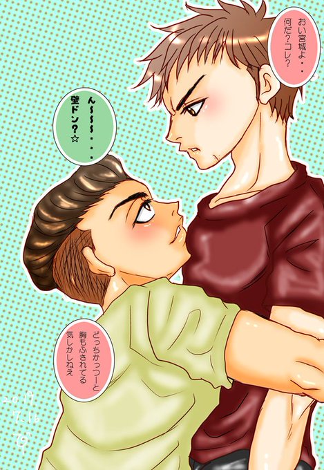 壁ドのtwitterイラスト検索結果 古い順