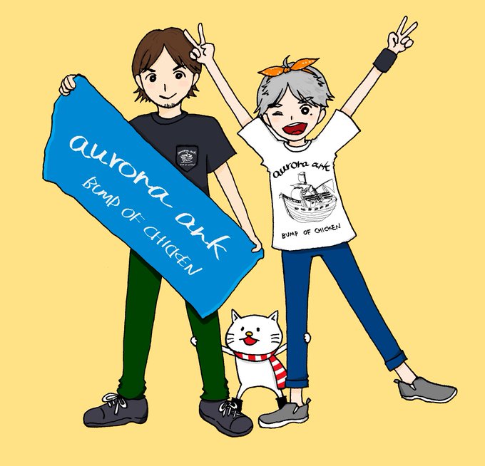 Bumpのtwitterイラスト検索結果 古い順