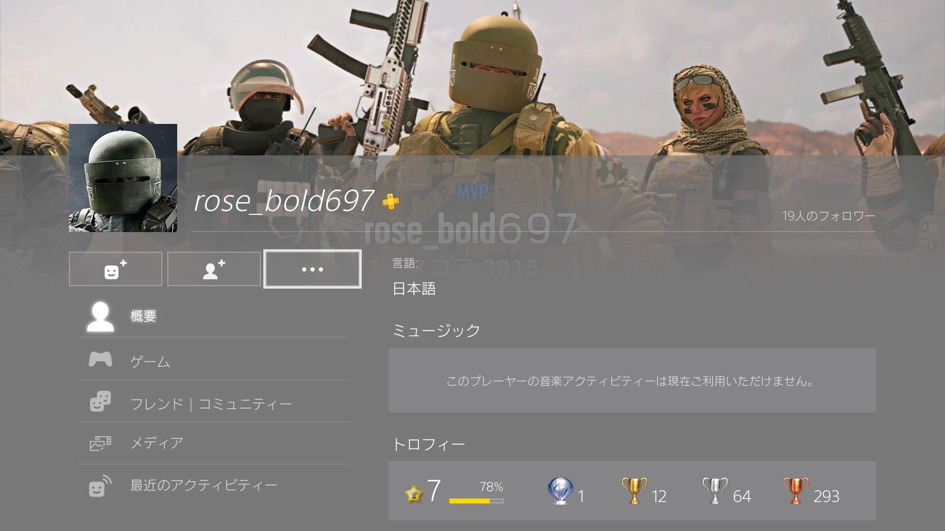 Dbd切断 Twitter Search Twitter