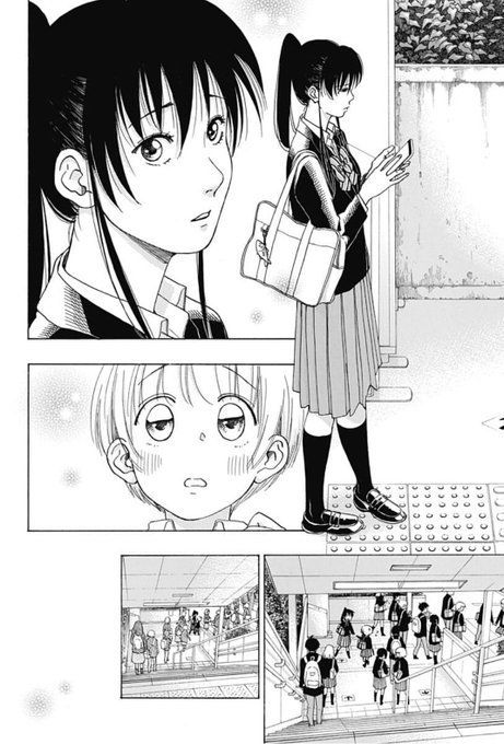 青のフラッグ6巻を完全無料で読める 星のロミ Zip Rar 漫画村の代役発見 サブカル男爵のおススメコンテンツ