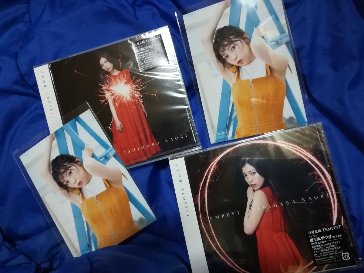 石原夏織tempest