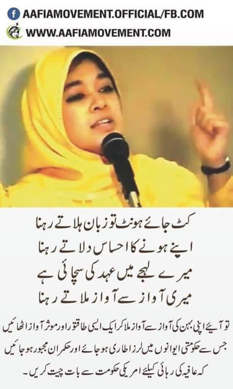 Aafiamovement's tweet photo. #PakistanAwaitsAafia https://t.co/YwpPVI3OlJ