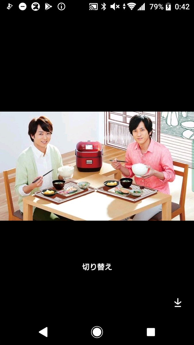TikTokもよろしくです♡