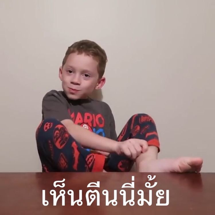𝙆.𝙏𝙃𝙐𝙉𝘿𝙀𝙍 (# 𝙒𝙖𝙮𝙪) ft.ไม่ตอบ=อยู่ในคุก tweet media