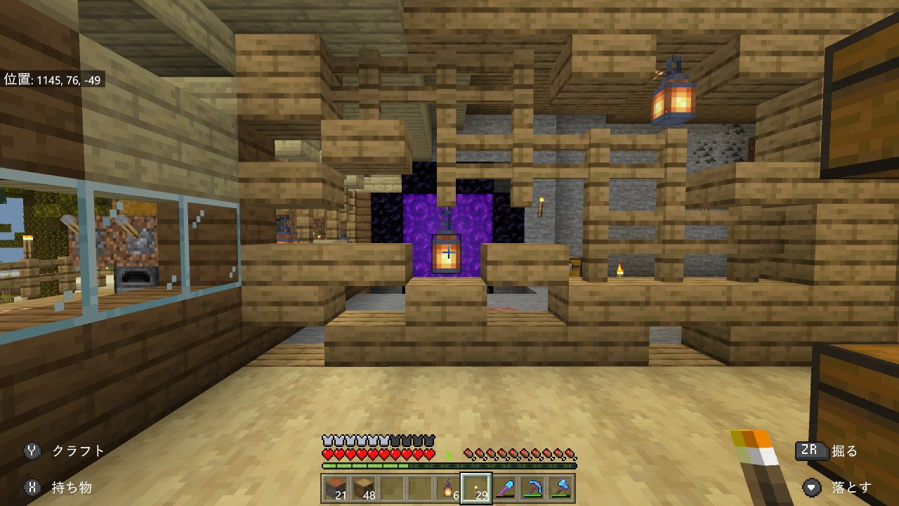 Hiro Minecraft マイクラ マインクラフト Nintendoswitch 自宅 ネザーゲート 海辺の別荘 採掘小屋と 炭焼小屋