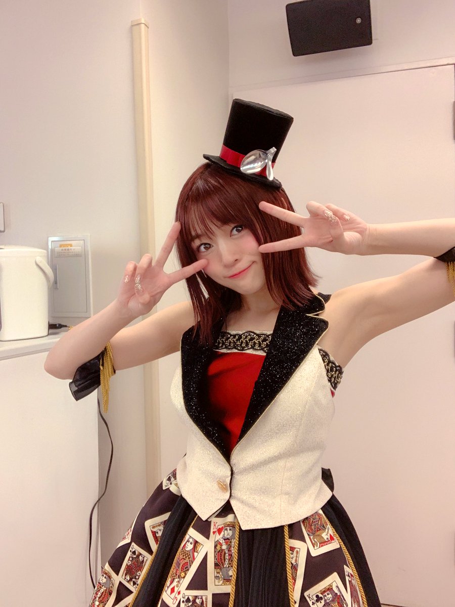 i☆Ris若井友希　わっしょい　法被　扇子 i☆Ris若井友希 わっしょい 法被 扇子 - メルカリ