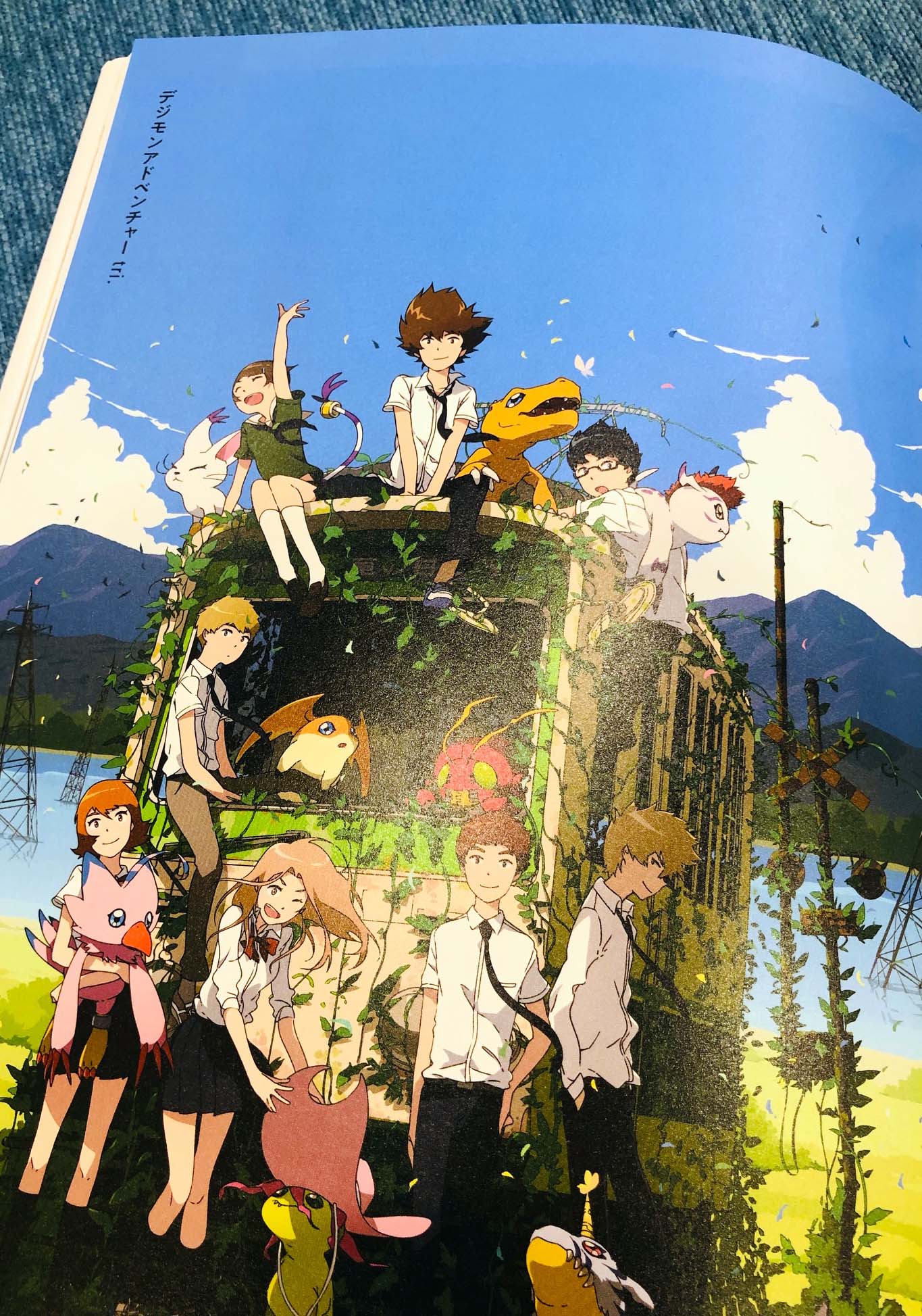 デジモンアドベンチャーtri. キービジュアルキャンバス デジモンアドベンチャー tri. 第6章『ぼくらの未来』」ポスター