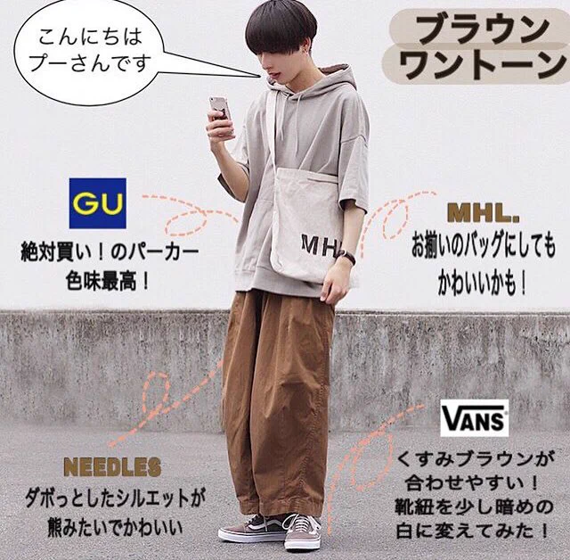 陰キャにも優しいのは意外にもパリピの方かもしれない！！