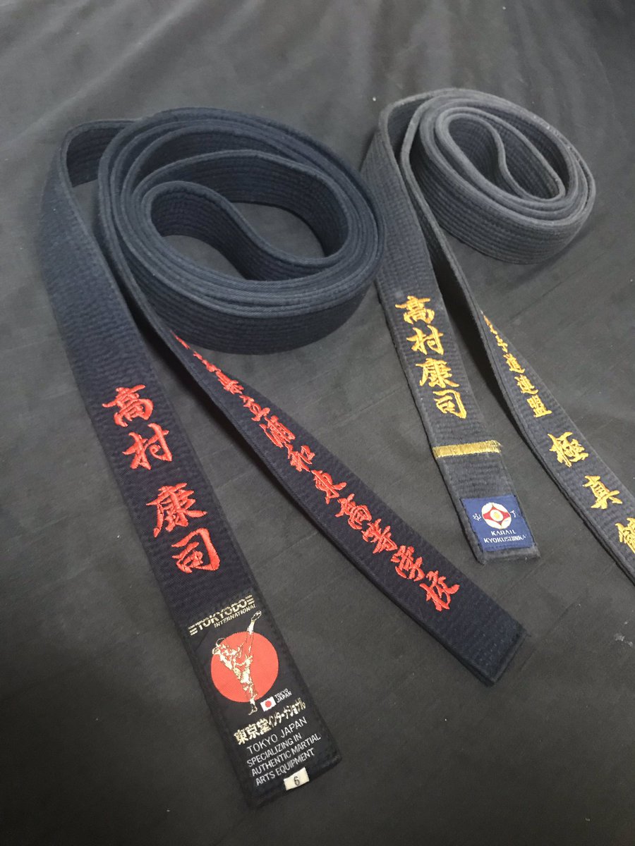 TakamuraKoji's tweet photo. I was doing karate from 4 to 20 years old.
Karate will enter next year's Tokyo Olympics as a new event.
I'm really looking forward to it.
#japan #katrate #japee #Black_belt https://t.co/Oh2Cd8s0uG