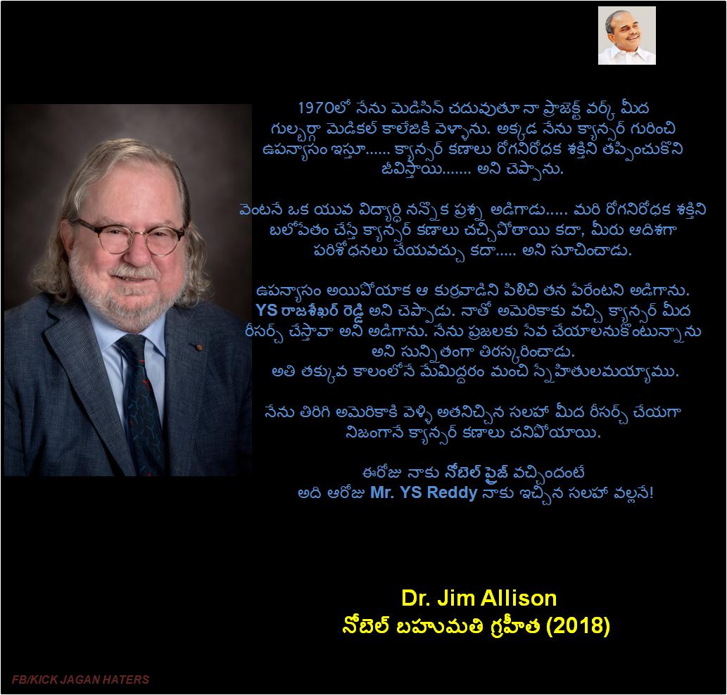rgvarma1100's tweet photo. రేయ్..
క్యాన్సర్ రా అది.. 😂😂
కానివ్వండి..
మీ క్రియేటివిటీ మొత్తం చూపించేయండి!
ఇలాంటి అవకాశం మీకు మళ్ళీ వస్తుందో రాదో.. 🤥🤥🤥
#YSRComedy
#JaganComedy
#YCPLies https://t.co/9KUofDN54G