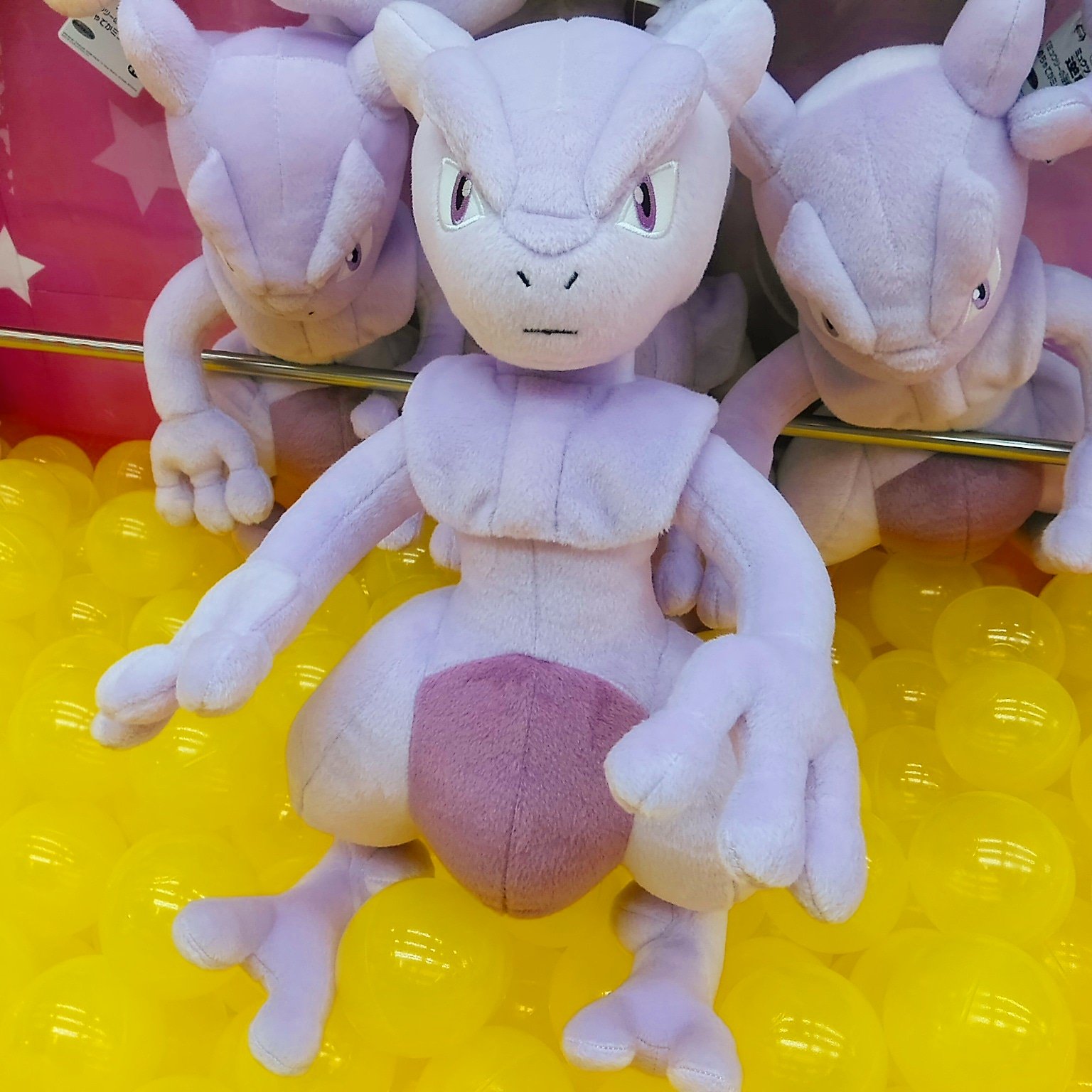 アドアーズ浅草店 ミュウツーの逆襲evolution めちゃでかミュウぬいぐるみ 全1種 めちゃでかミュウツーぬいぐるみ 全1種 ミュウとミュウツーからかっこかわいいぬいぐるみが新登場です 映画のお供にぜひ アドアーズ 浅草 ポケモン アドアーズ浅草店 ミュウツーの逆襲evolution めちゃでかミュウぬいぐるみ 全1種 めちゃでかミュウツーぬいぐるみ 全1種 ミュウとミュウツーからかっこかわいいぬいぐるみが新登場です 映画のお供にぜひ アドアーズ 浅草 ポケモン