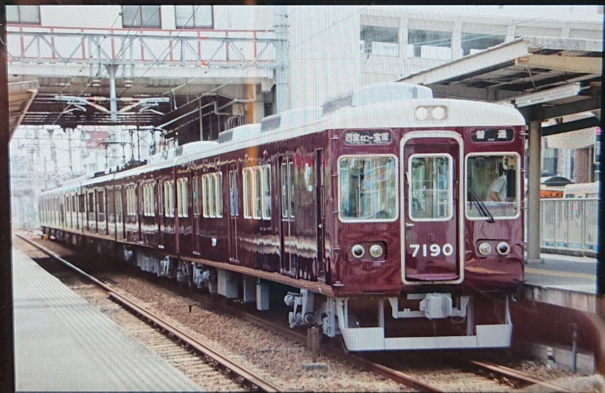 wing9300's tweet photo. 今日は7005+7090編成が日中運用についているとのことで、追っかけてきました。
#阪急
#7090F https://t.co/QPCP6XIi1R
