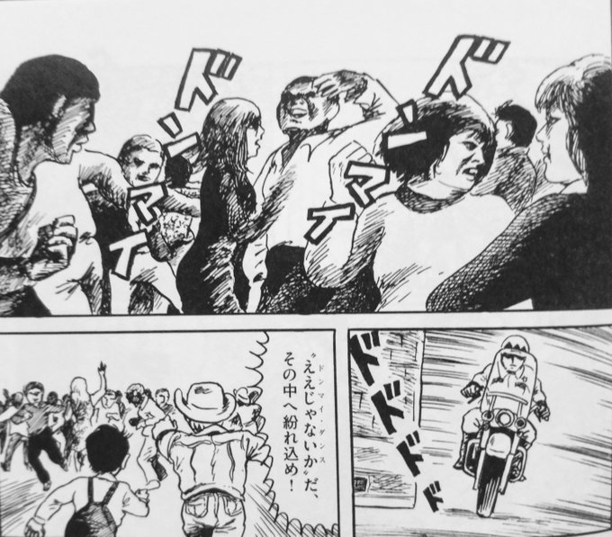 後世に残したい漫画の名言 を含むマンガ一覧 リツイート順 34ページ ツイコミ 仮