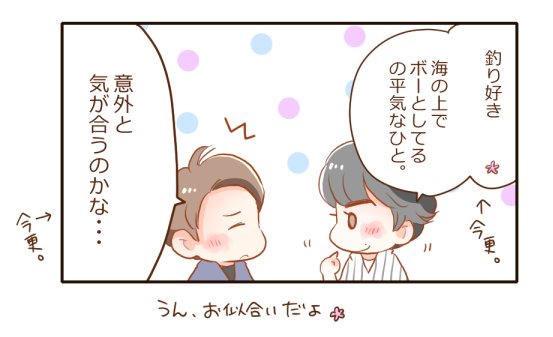 最高のイラスト画像 新着驚き 目 イラスト 最高のイラスト画像 新着驚き 目 イラスト