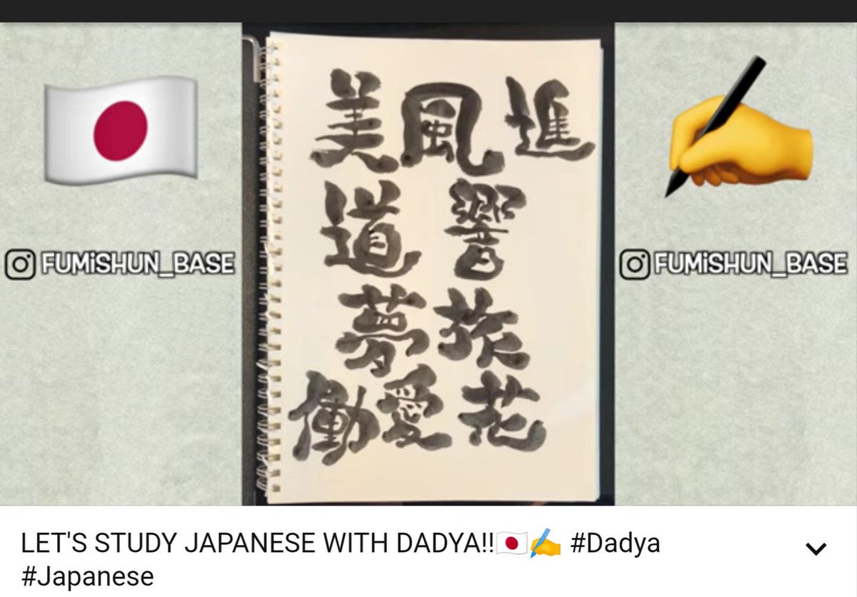 BabiesBoxer's tweet photo. ***VLOG ALERT***

New Vlog!!! FUMISHUN HOME 2

#Dadya

LAYFban FourTheWin

https://t.co/KUQG9k5d55 https://t.co/THewgWfEMa