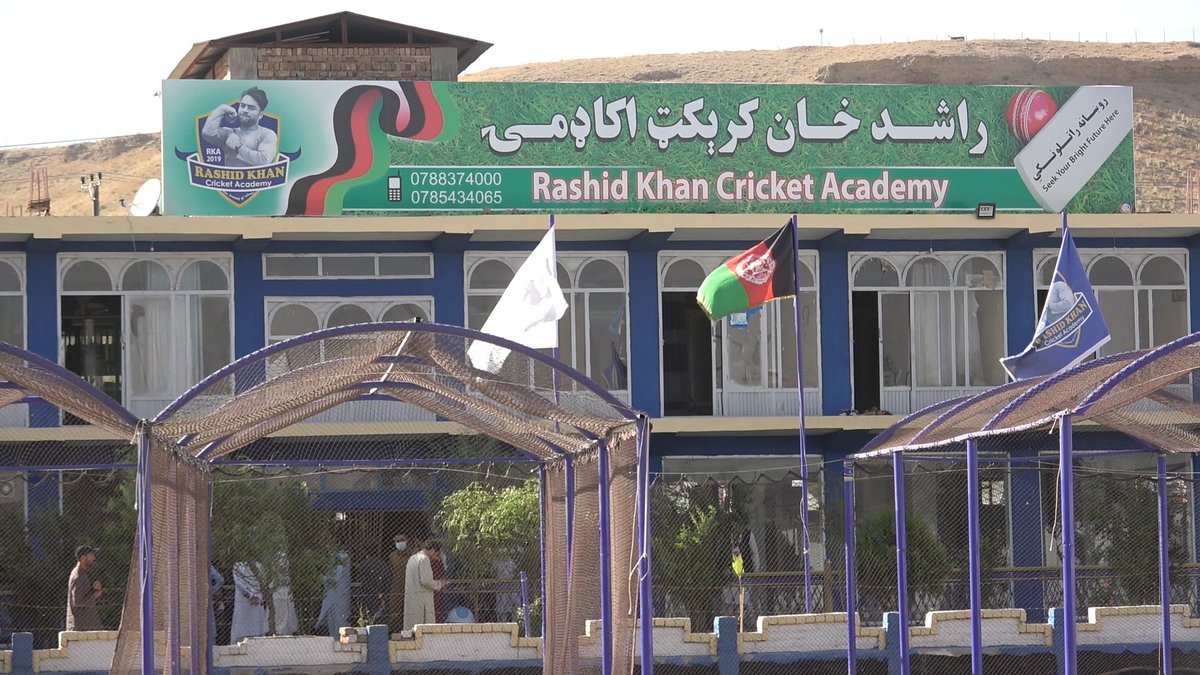 1TVNewsAF's tweet photo. اکادمی کرکت راشد آرمان، کاپیتان تیم ملی کرکت در کابل گشایش یافت https://t.co/WAo3wBWWOr https://t.co/96iHvjD4JY