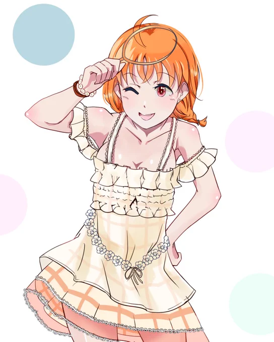 シャボン玉ちかっち 